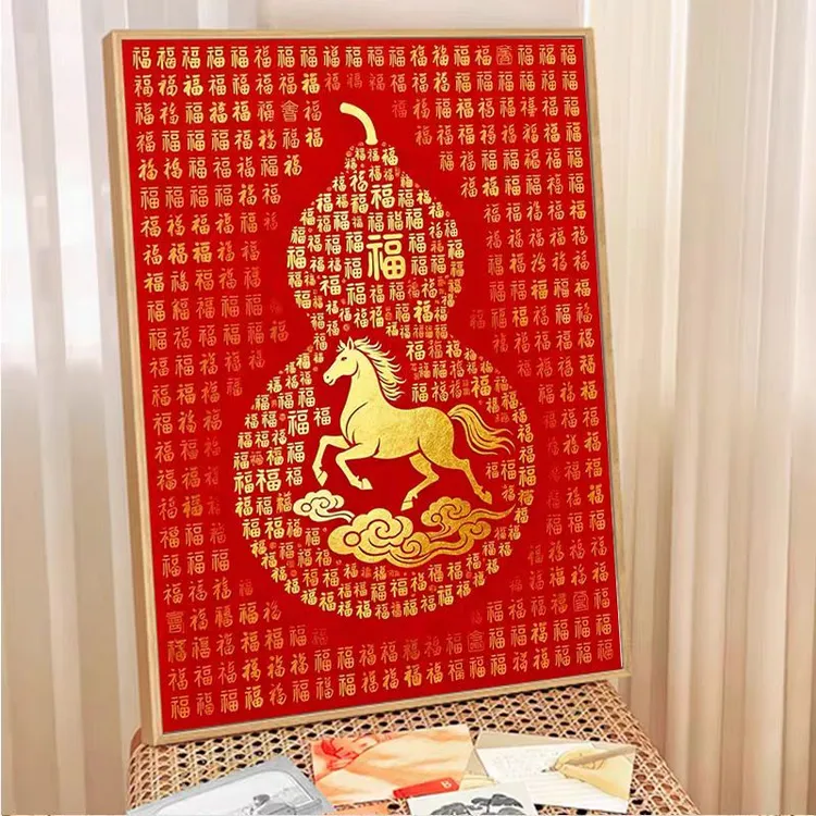 diy数字油画花卉系列手工填充填色油画高级感解压治愈系装饰挂画