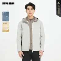 【商场同款】利郎官方防水风衣男2025秋夹薄棉休闲外套25QFY6031Y