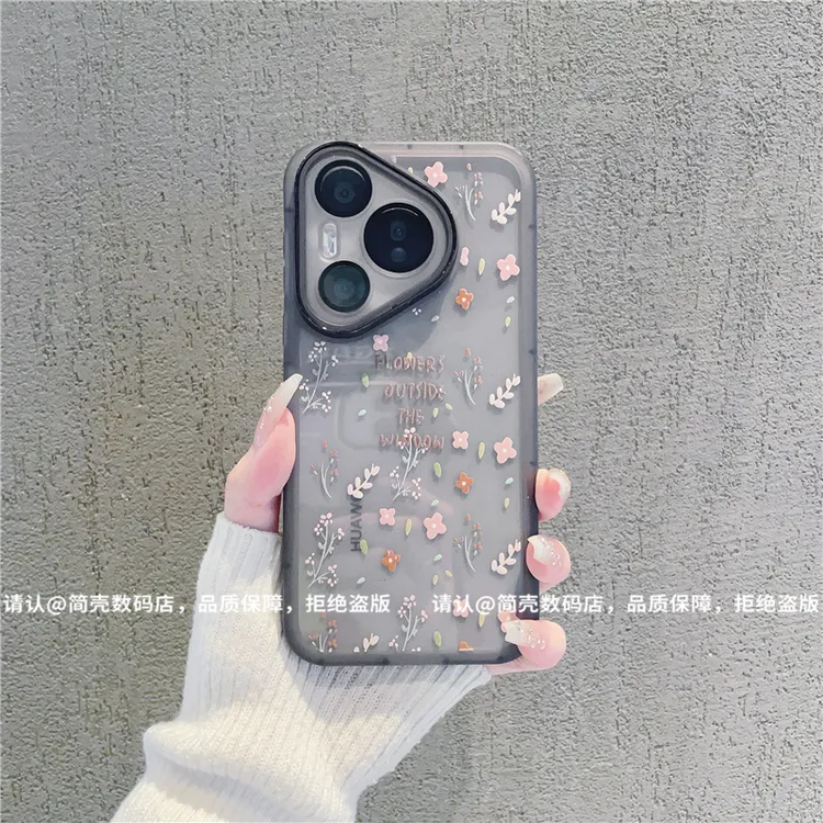 （华为pura70系列）金属镜框适用华为pura70/70Pro/70Pro+手机壳潮