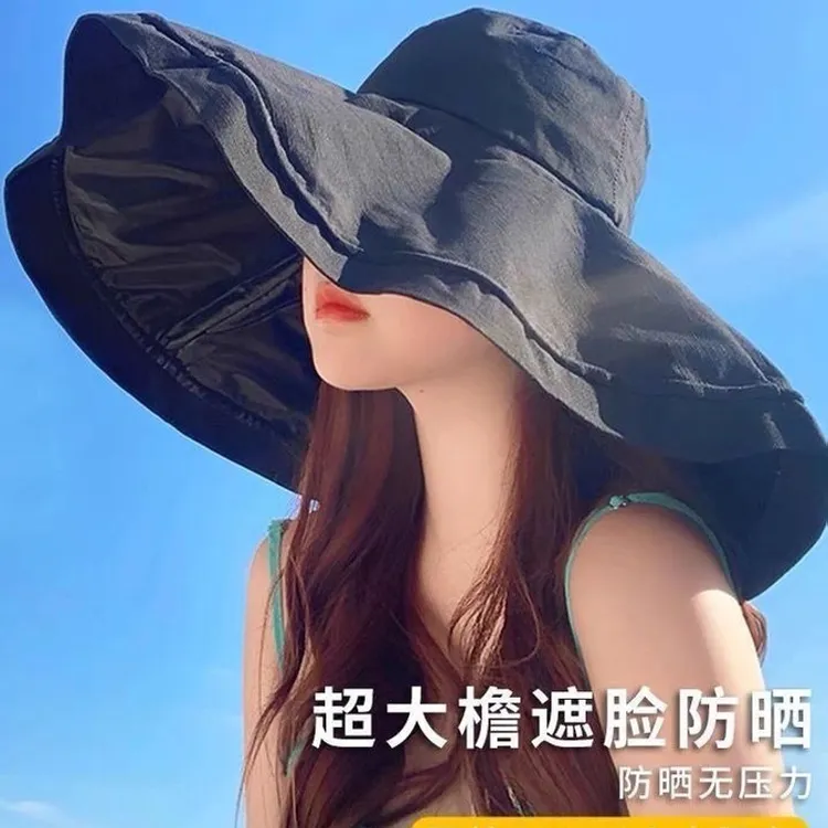 18CM超大护颈防晒帽女防紫外线户外大帽檐太阳帽夏遮阳渔夫帽遮脸