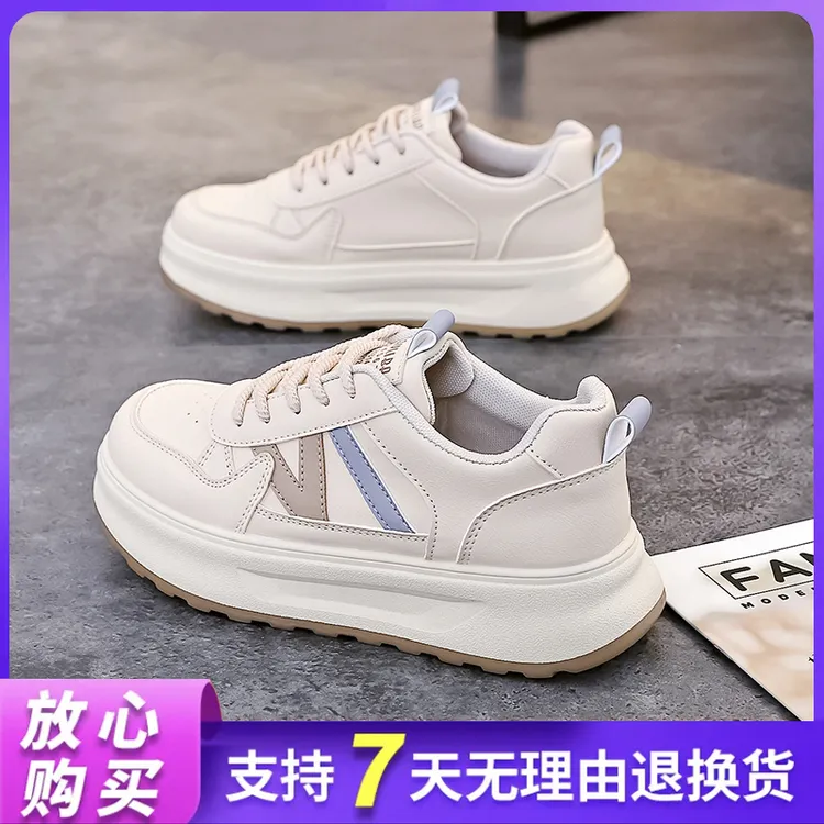 欧星OUXING新品小白鞋爆款百搭运动厚底网红鞋子女款休闲流行鞋子