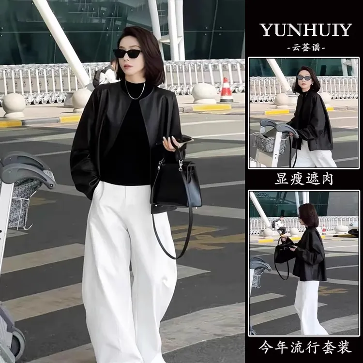 春季2025超火一整套ootd穿搭黑色皮衣外套白色阔腿裤休闲两件套装