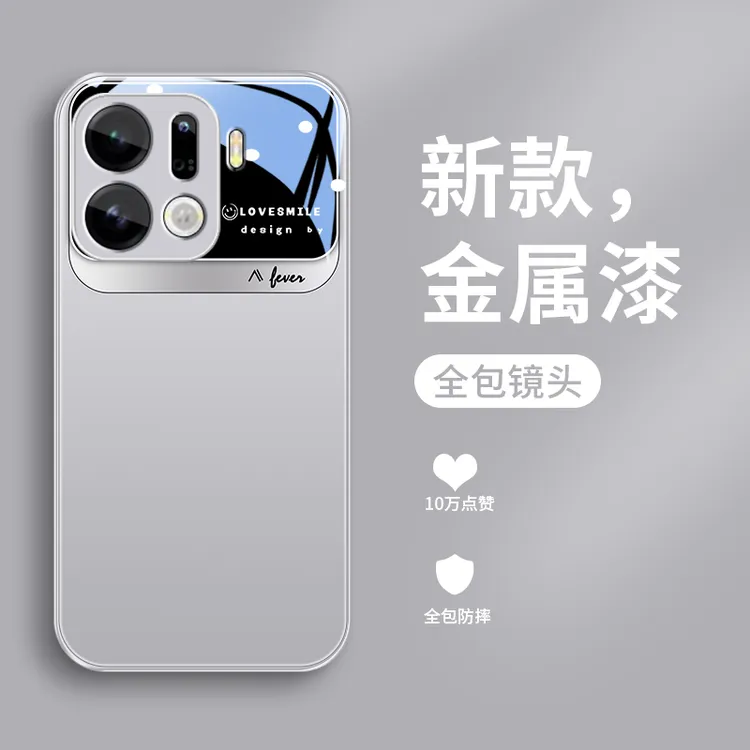 轻奢设计适用oppoFindX9手机壳FindX9Pro玻璃壳简约全包高级感商