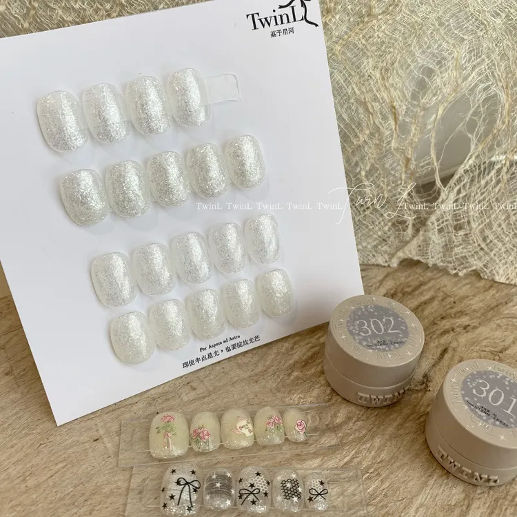 TWINL日系美甲光疗胶罐装甲油胶3系列 301-302闪闪万能打底