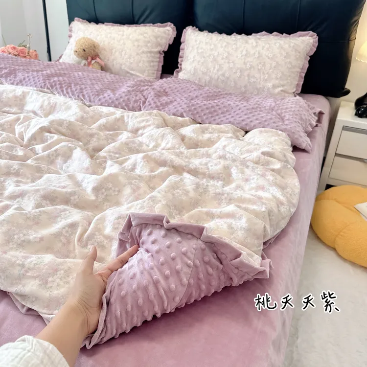 【棉加绒】花边款四件套A版纯棉双层纱B版加厚豆豆绒牛奶绒冬季保暖