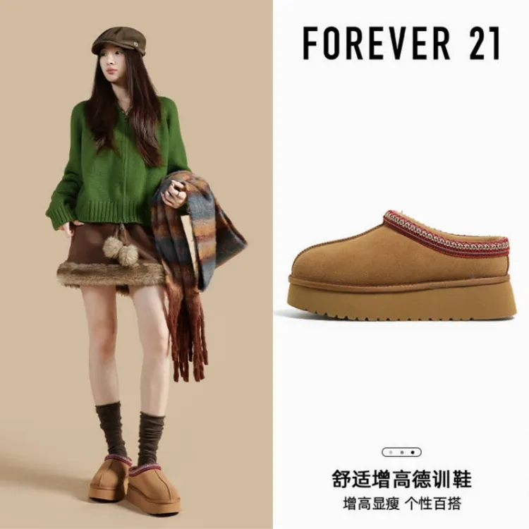 F21内增高时尚时尚雪地靴鞋子女鞋加厚平底迷你厚底桑坡棉鞋