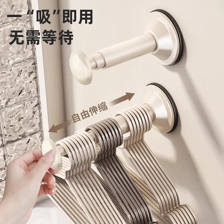 吸盘衣架收纳架家用免打孔阳台壁挂多功能整理收纳挂架家用晾衣架