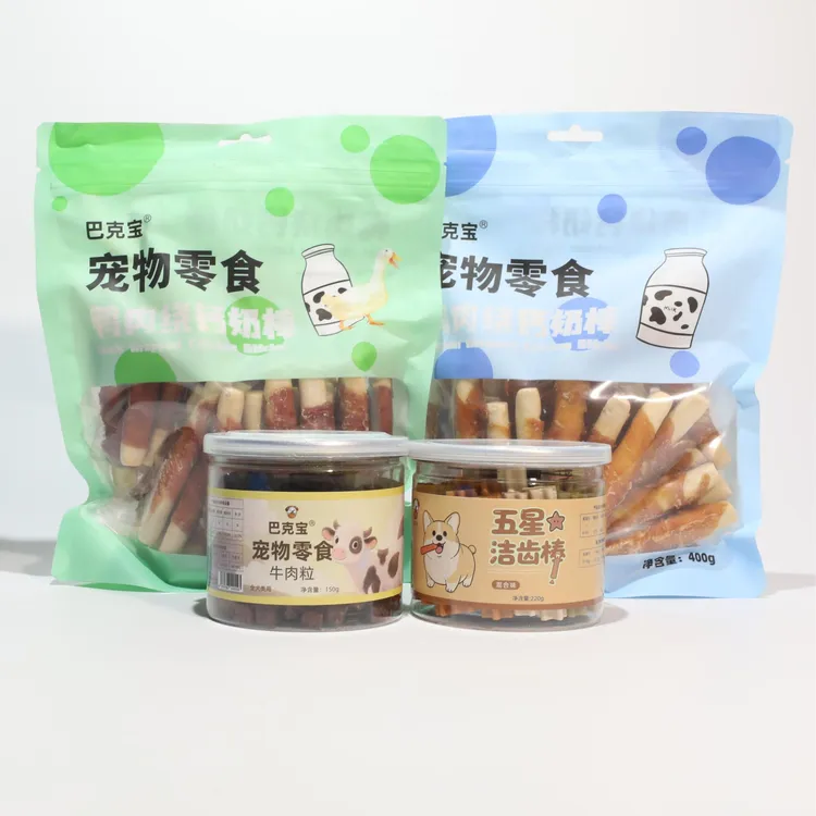 狗狗零食超值套餐，磨牙，补钙，训犬，长肉，美毛，日常互动，营养健康