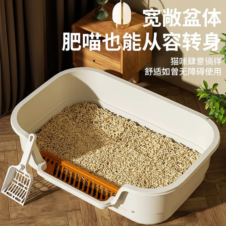 猫砂盆特大号半封闭开放式猫厕所幼猫沙盆猫咪屎盆防外溅猫砂盆J