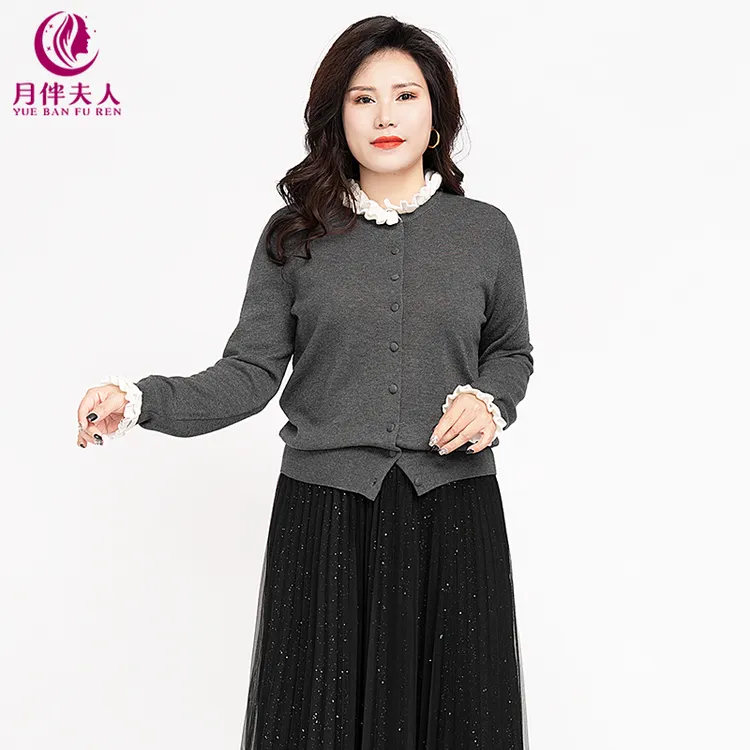 月伴夫人 2025春秋冬新款大码韩系百搭木耳边设计针织上衣99301