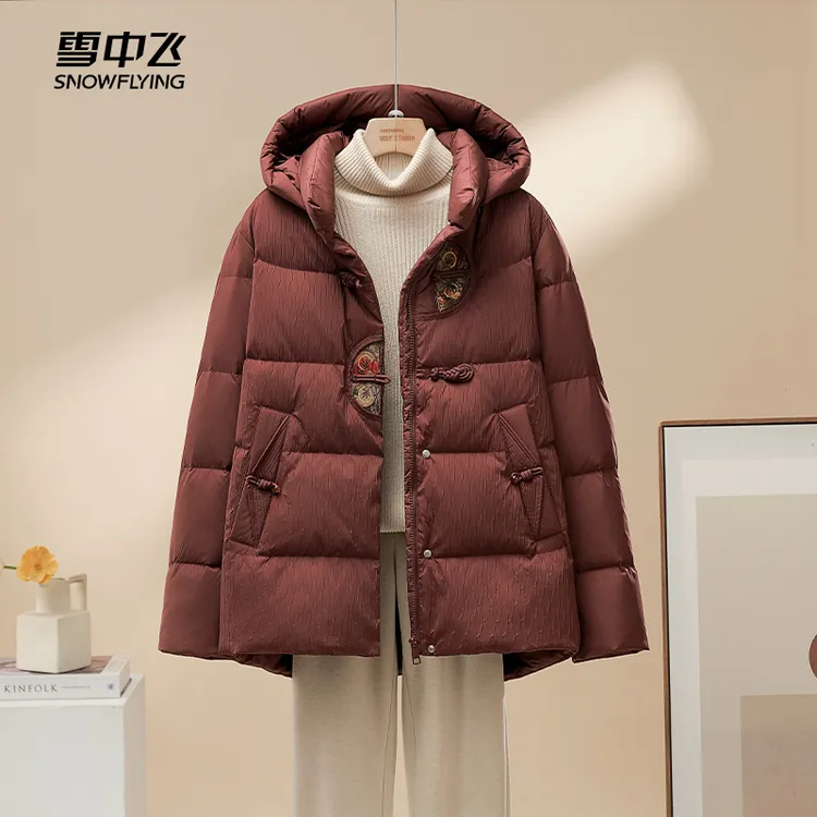 雪中飞妈妈羽绒服中老年女装秋冬季上衣本命年红色奶奶装冬装外套