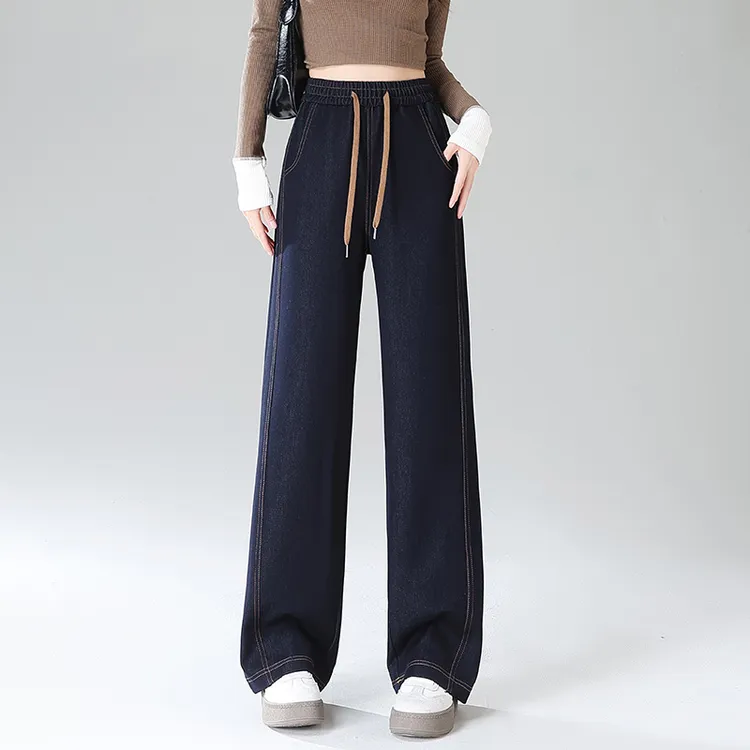 深蓝色直筒牛仔裤女春秋2025新款大码胖mm梨形身材加长宽松阔腿裤
