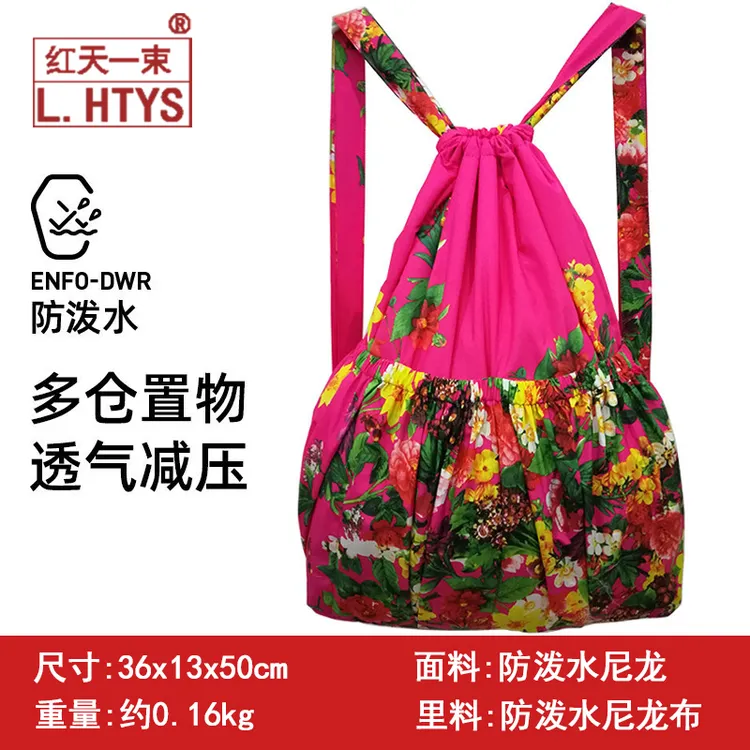 抽绳束口袋花布包中老年双肩包买菜购物袋方便大容量防泼水背包女