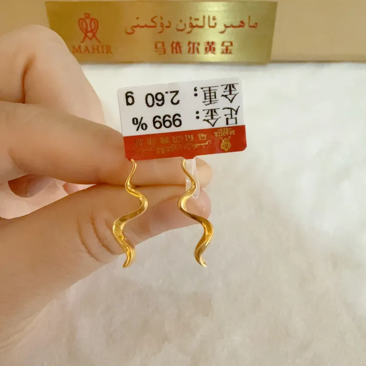 足金耳钉2.60克（910/克）