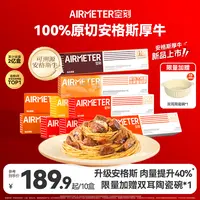 【限量加赠双耳陶瓷碗】空刻意面经典烛光10盒装西餐厅早餐营养速食