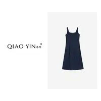 QIAO YIN“连衣裙”气质轻奢时尚休闲设计师QY26912