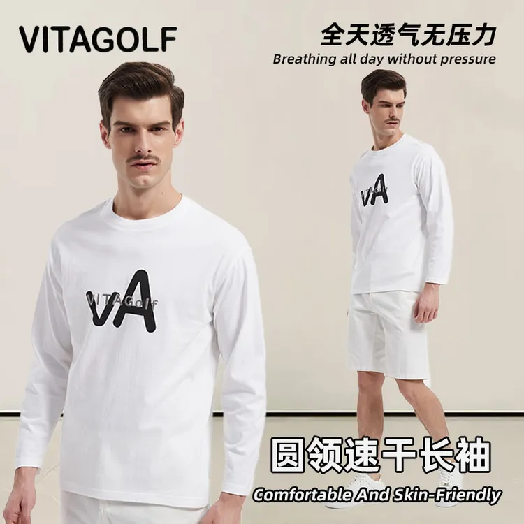 男士户外春夏美式休闲秋季速干ol长袖印花弹力圆领T恤上衣套头