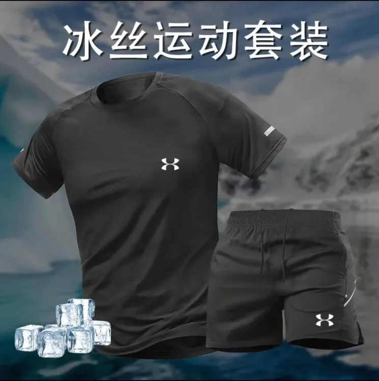 奥莱折扣运动套装大码夏季速干短袖t恤弹力男速干衣圆领宽松透气