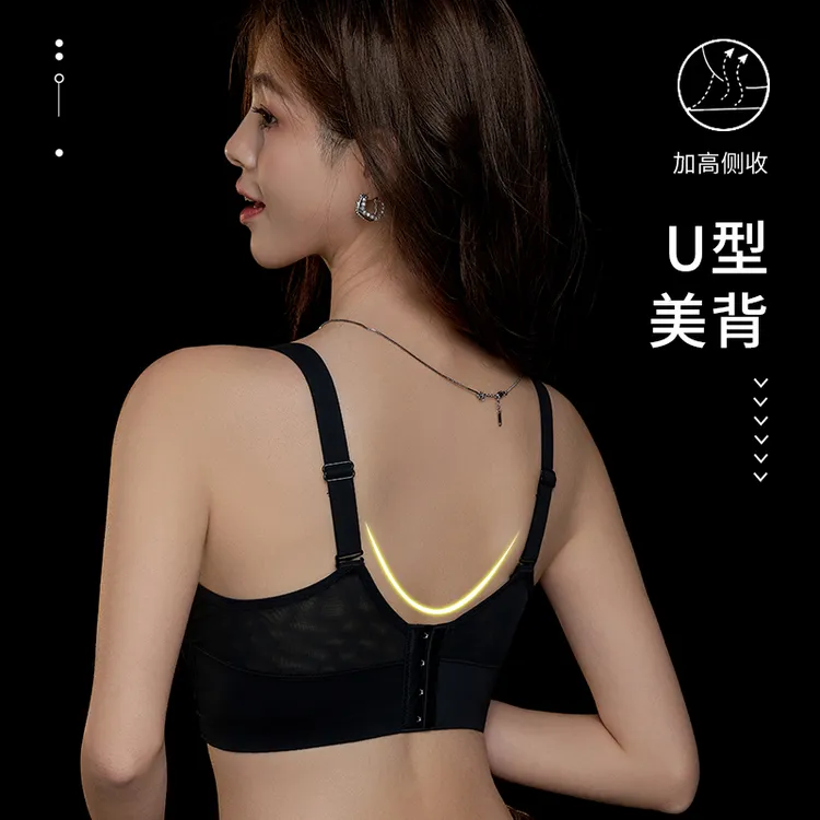 内衣薄款夏季蕾丝兔耳杯聚拢软钢圈透气大胸显小新款网红爆款法式