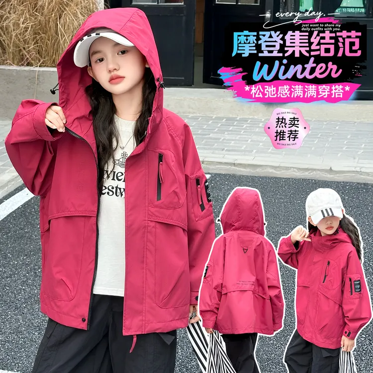 女童工装口袋外套儿童洋气休闲中大童韩版摩登运动秋款加厚冲锋衣