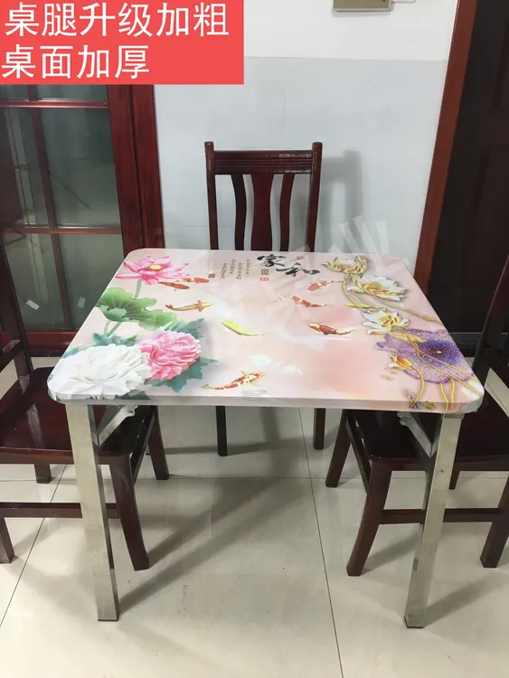 粗腿80*80不锈钢折叠方桌彩色加厚折叠餐桌学习桌牌桌户外饭桌子