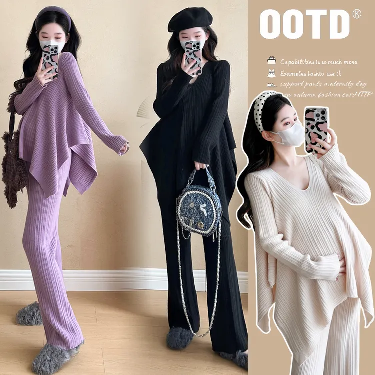 孕妇秋装套装2025新款时尚设计感秋冬季针织上衣阔腿裤洋气两件套