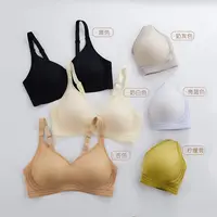 WX3  文胸混发 不挑款3件  花形果冻超薄内衣