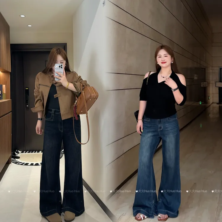 【火火】美式复古高腰不贴腿窄版微喇牛仔裤女新款大码直筒微喇长裤