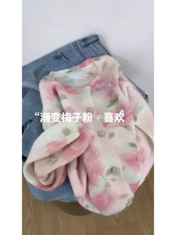 法式浪漫印花粉色毛衣女秋冬奶呼呼软糯马海毛针织开衫外套慵懒风