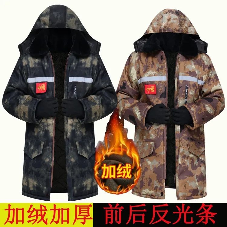 迷彩棉衣男中长款加绒加厚防风袖口保暖棉服棉袄防寒服反光条