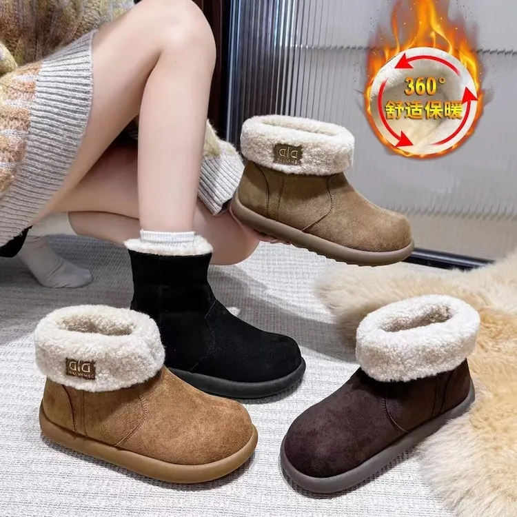 雪地靴厚底皮毛一体棉靴女款冬季加绒保暖短靴大棉鞋F5818