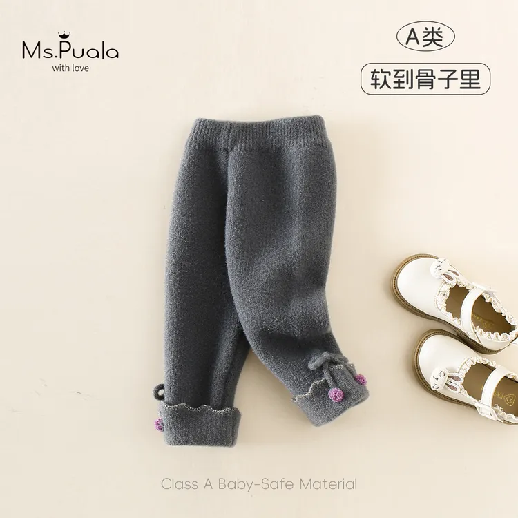 【Ms.Puala松松甜曲】童装婴幼儿裤子秋冬长裤女宝宝针织加绒打底裤