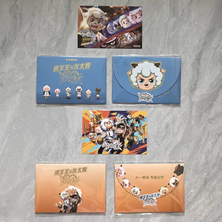 《喜羊羊与灰太狼之筐出未来》电影官方正品周边