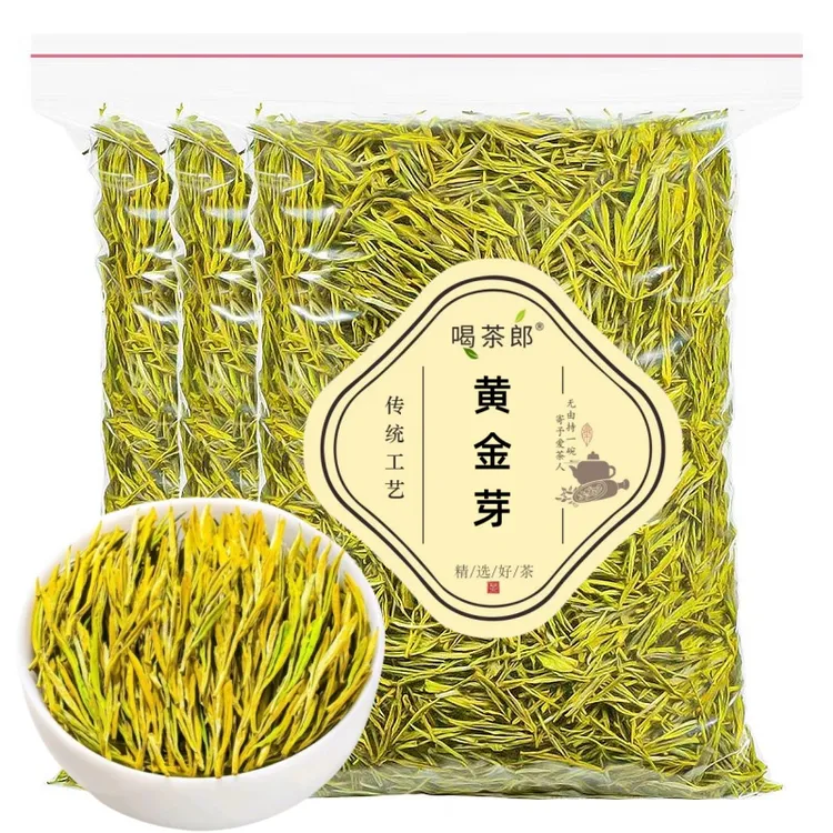 2025年春茶黄金芽明前头采正宗新茶黄金芽茶叶浓香型豆香浓郁罐装