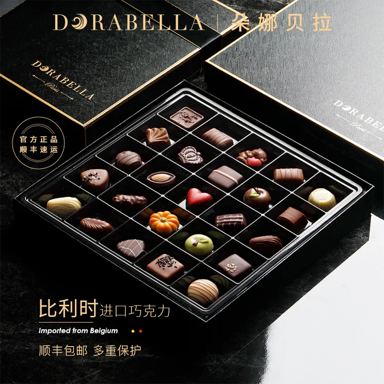 比利时进口夹心巧克力礼盒万圣节送男女朋友孩子儿童生日浪漫礼物