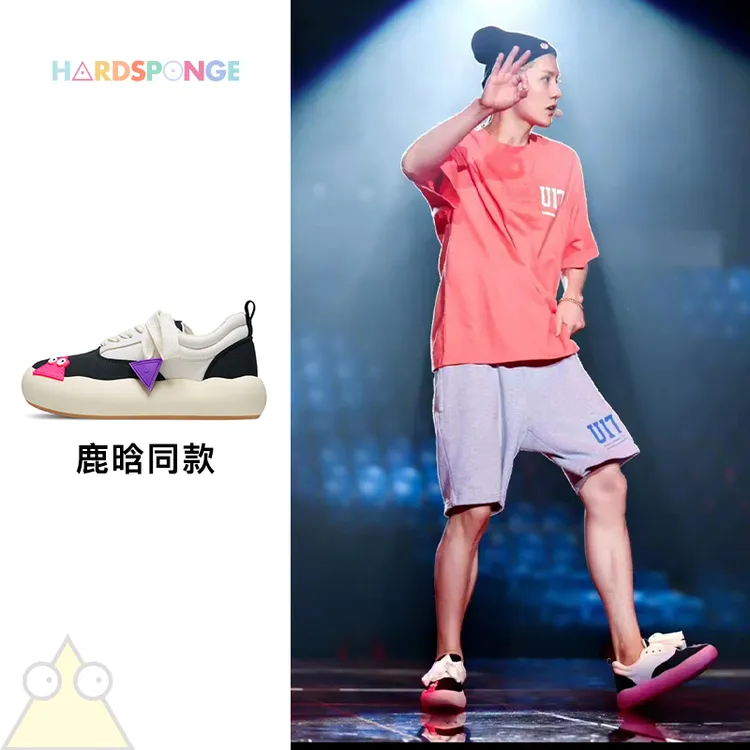 HARDSPONGE小怪兽黑白厚底厚底休闲百搭帆布鞋