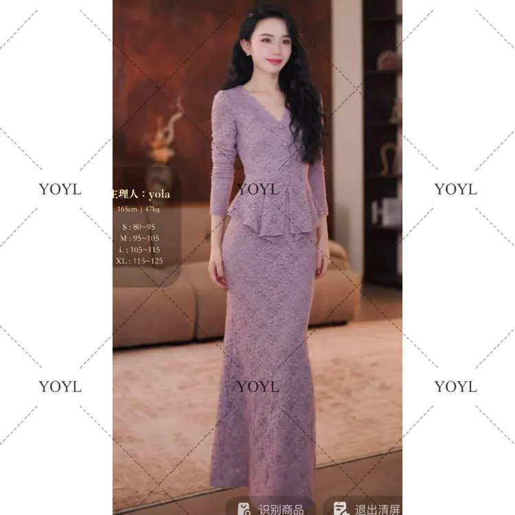 【yola定制】黛玉秋冬新款气质显瘦假两件鱼尾连衣裙-YL12114
