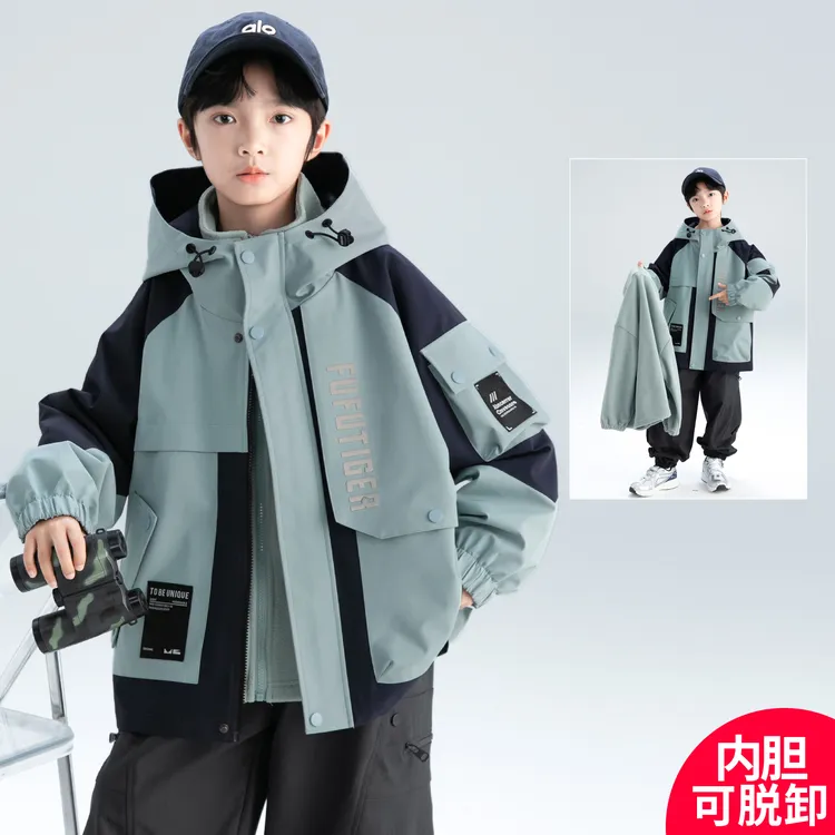 男童冲锋衣三合一可拆卸2025新款秋冬款中大儿童男孩秋季工装外套