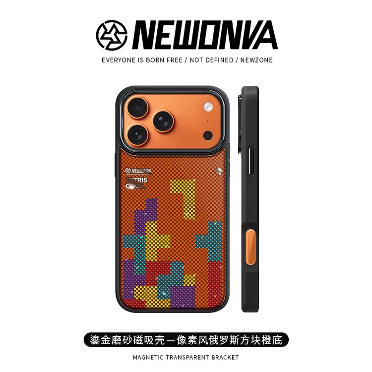 新地带原创俄罗斯鎏金适用苹果17/16iPhoneAir磁吸15手机壳14华为