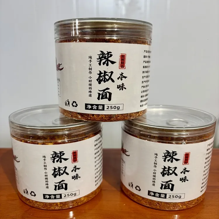 粗辣椒面手工辣椒麻辣蘸料烤肉烙锅烧烤250克包邮