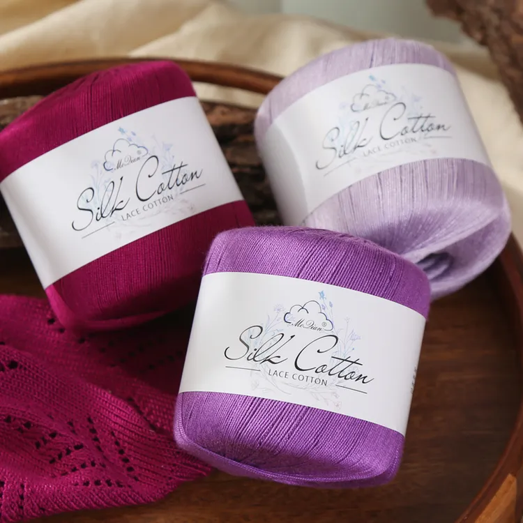 6#蕾丝线真丝棉线手工编织钩针玩偶毛衣帽子衣服diy材料包毛线团