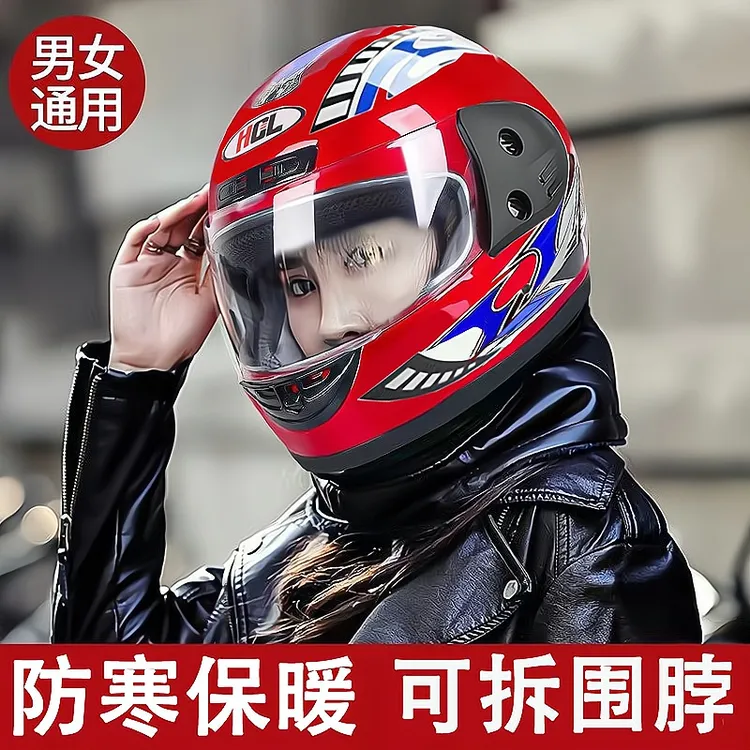 电动车头盔摩托车新国标秋冬季全盔防寒3c围脖保暖全覆式安全帽3C