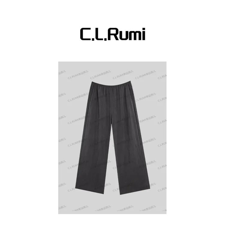 【Rumi小店】“云雾灰”25夏桑蚕丝简约百搭宽松直筒垂感休闲裤6797kz