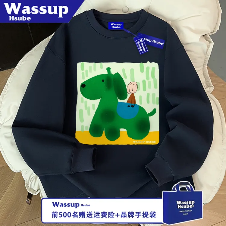 WASSUP HSUBE潮流宽松美式长袖秋冬趣味抽象风卡通印花情侣上衣