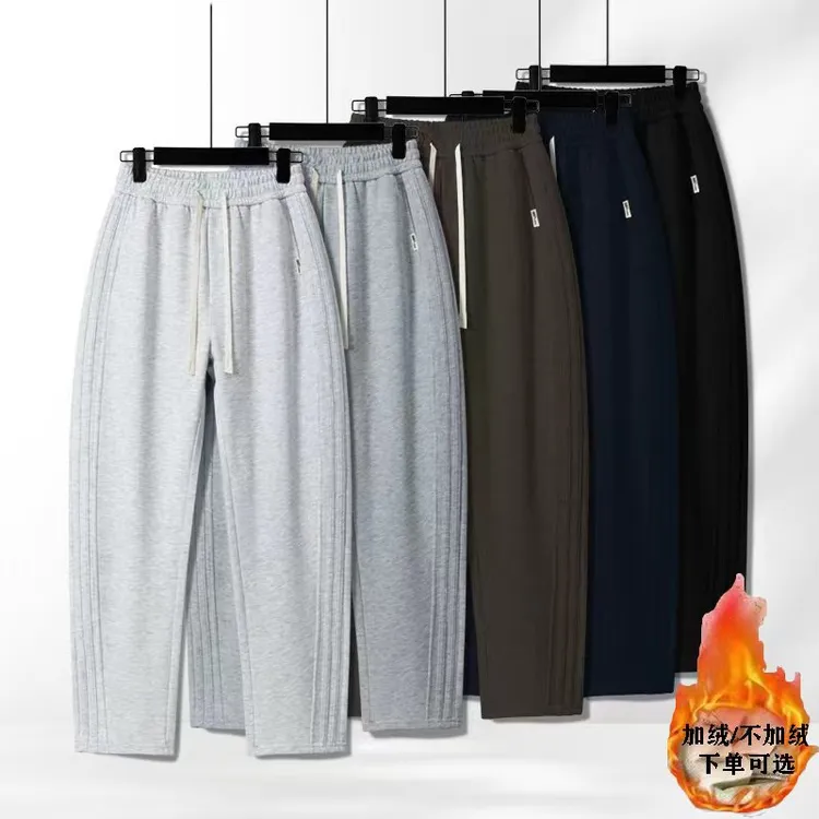 2025百搭纯色弯刀裤加绒加厚男款宽松直筒休闲裤松紧腰软壳冲锋裤