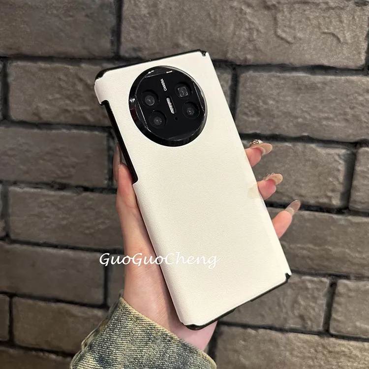 适用华为MateX5折叠屏手机壳matex6典藏版素皮防摔双中轴铰链保护