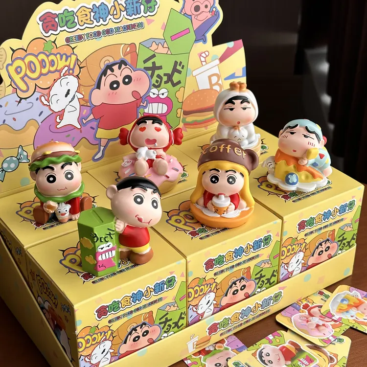 可爱蜡笔小新贪吃食神盲盒520生日礼物送男女友惊喜盲盒手办潮玩商品图