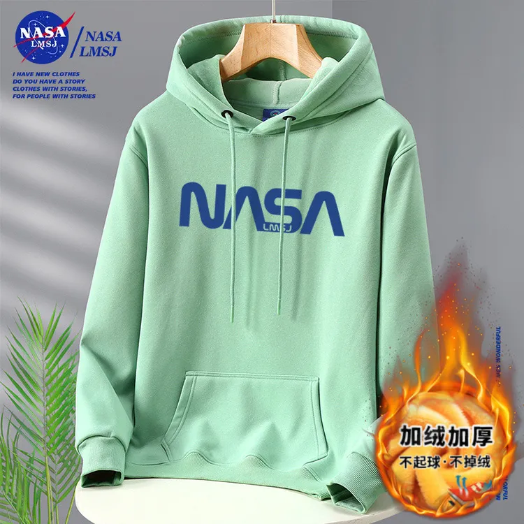 NASA联名潮牌爆款2025新款春秋男士加绒加厚连帽卫衣男生学生帽衫