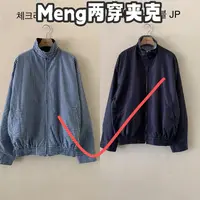 【seven】东大门meng两穿（不退换）