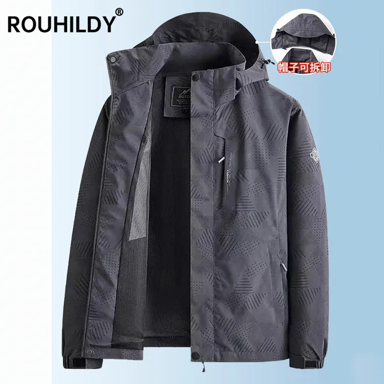 春秋休闲夹克外套男款宽松户外运动冲锋衣新款潮流宽松时尚上衣